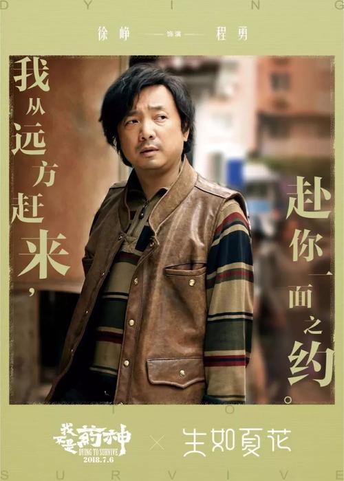 广发银行流水账单哪里能买到